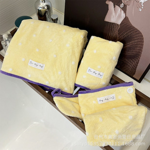 140可爱波点裹巾女 小红书家用成人涤锦珊瑚绒柔软吸水洗澡浴巾70