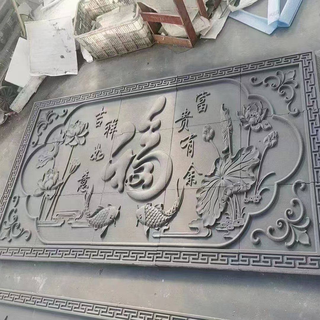 仿古定制机雕中式青砖雕刻装饰影壁浮雕外墙挂件古建青砖雕刻,基础建材,砖雕,淘宝优惠券,粉丝福利购,淘宝优惠卷