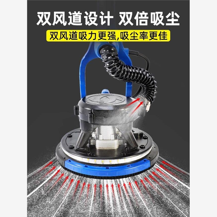 自吸无尘墙面打磨机墙壁