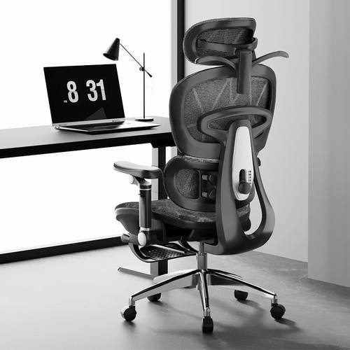 卡勒维人体工学椅电脑椅