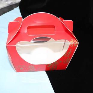 元宝面包包装盒250克金元宝包装纸盒中国红招财进宝蛋糕吐司面包