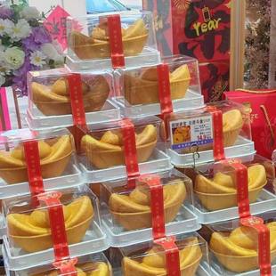 元宝面包包装盒新年金元宝吐司面包烘焙包装盒切块蛋糕卷毛巾卷一