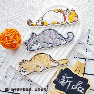 书包logo遮挡贴新款毛绒猫咪刺绣布贴衣服补丁贴破洞修补贴裤子包