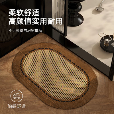 【实用好搭】卫生间防滑吸水脚垫