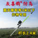 露天葡萄等3米以下作物使用灰喜鹊一根线防鸟驱鸟神器防鸟线直发