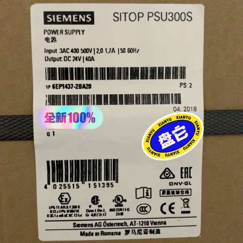6EP1437-2BA20 SITOP PSU300S议价