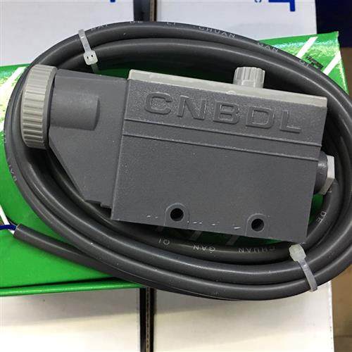 百得利 CNBDL 色标传感器KS-C2RG 跟踪电眼电眼 KS-C2W 包邮