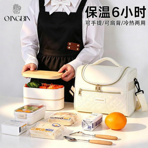 加厚便当包饭盒包手提袋保温袋