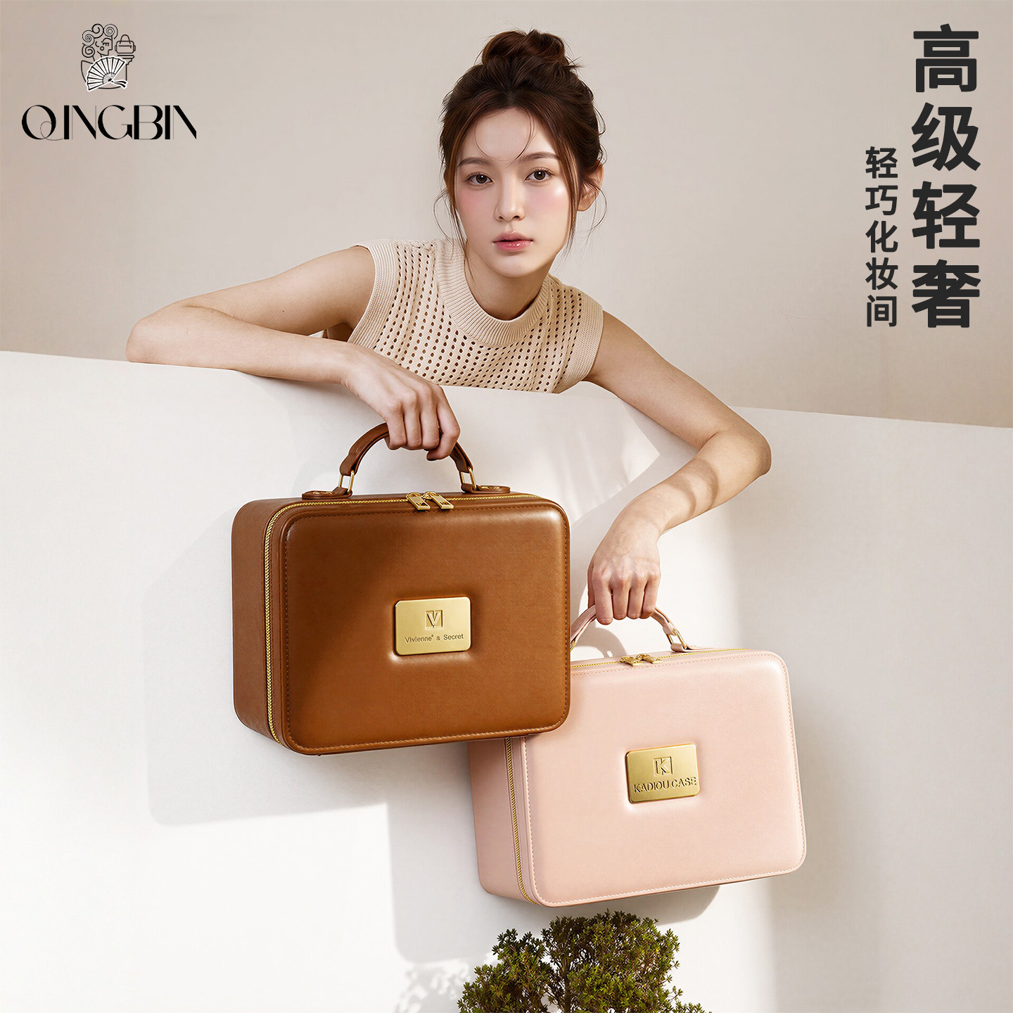 带镜子防水化妆包女2026新款高端图片