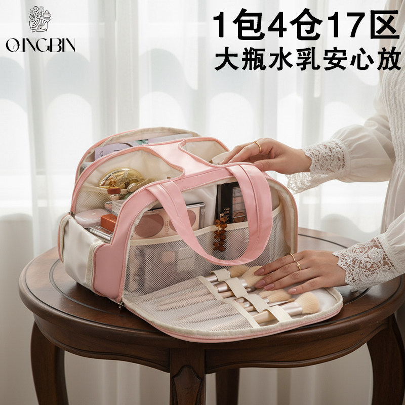 高级立体手提化妆包女大容量旅行图片
