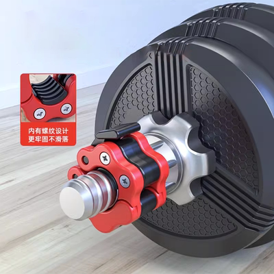 杠铃快速卡扣奧杆杠夹子哑铃锁扣