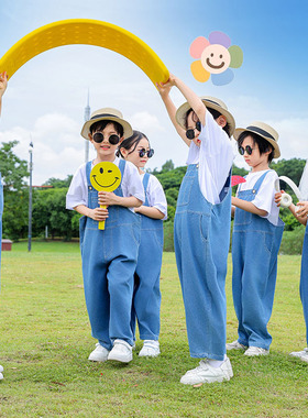 男女童牛仔背带长裤白色T恤套装春游小学生运动会幼儿园演出服装