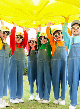 儿童牛仔背带裤春游演出服饰舞蹈服运动会男女学生啦啦队服国庆节