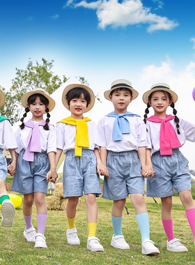 六一儿童节表演服幼儿园毕业照合唱演出服小学生啦啦队团体合唱服