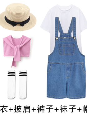 六一儿童节演出服男童女童毕业照幼儿园舞蹈合唱服牛仔背带短裤套