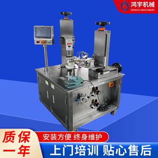 罐、盒PU透明胶带封口机，月饼、巧克力盒封胶机