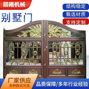 庭院进户门铝合金别墅大门酒店工厂旋转门地轴门地簧门