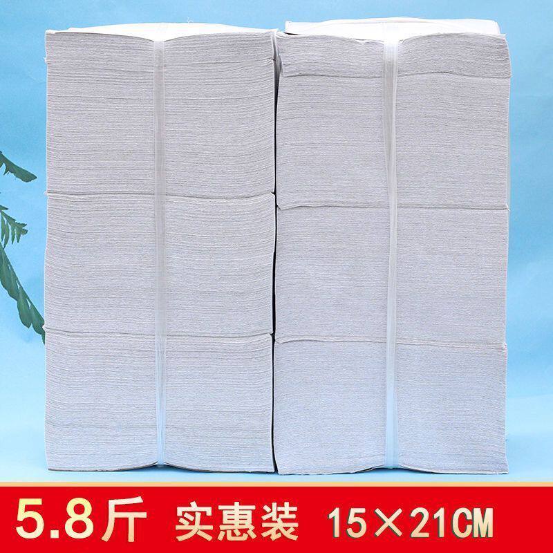 厂家直销平板卫生纸厕纸厕所草纸皱纹纸刀纸宠物吸水纸家用实惠装
