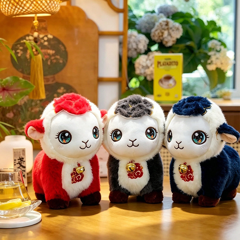 新款羊年吉祥物毛绒玩具福羊过年吉祥物摆件玩偶企业活动礼品公仔