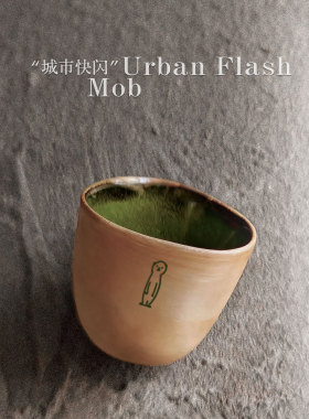 咖啡马克杯澳洲狐獴“城市快闪”周边代购少量现货 Ins风精致礼品