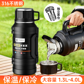 保温杯大容量2025新款 轻便车载大号2000ml男暖瓶不锈钢热水壶旅行