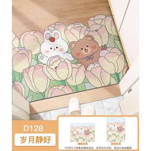 入门户地垫裁剪丝圈门垫进门脚垫关家用户外垫口玄防滑地毯郁金香