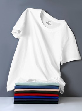 Man t shirts Mens t-shirt Male Tops Boy Basic Plain Tees 6XL