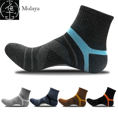 Mens Compression Socks Men Merino Wool Black Ankle Cotton So