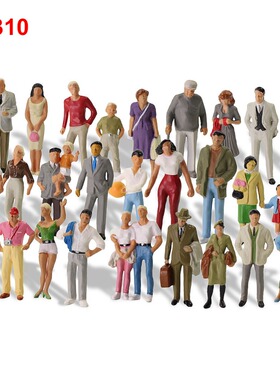 30pcs Different Poses Model Trains 1:43 O Scale All Standing