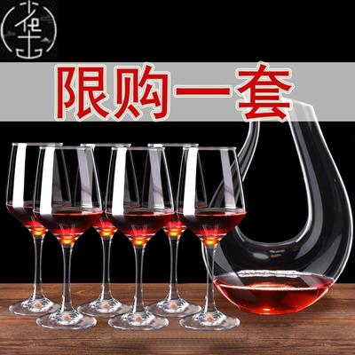 Acrylic plastic red wine glasses of champagne wine glass跨境