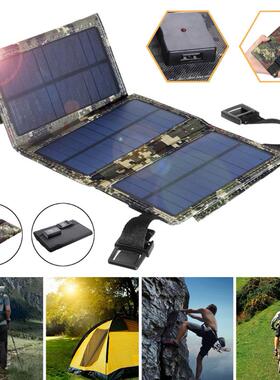 Portable Folding USB 5V Solar panel power bank Charger
