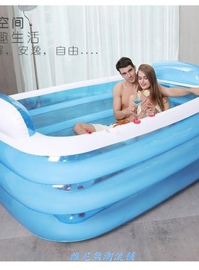 Adult KoreAn bAby bAby smAll bAtH tub Home portAble bAtHro跨
