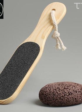 Foot peeler dehulling tool heel home scrub rubbing board