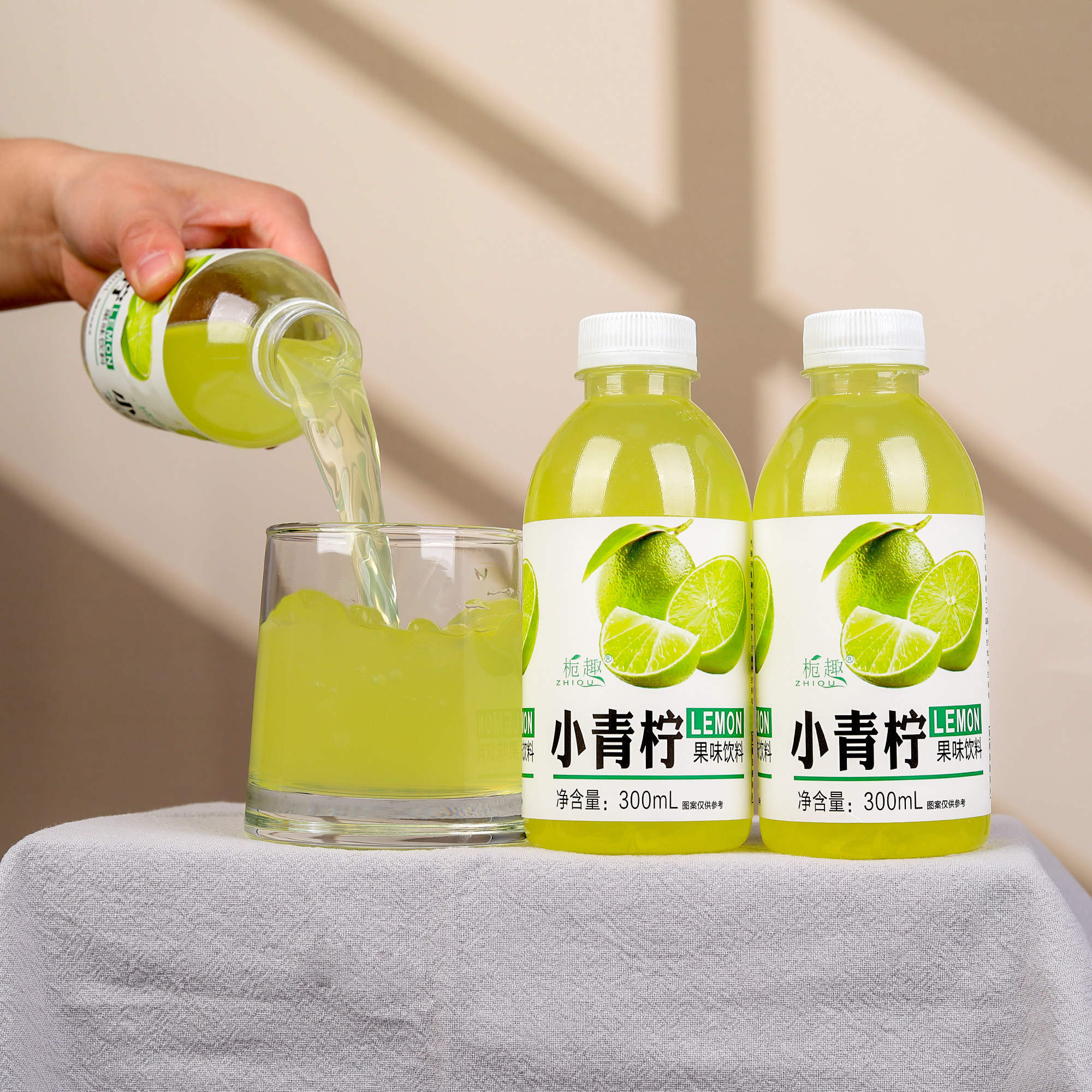 活动中小青柠果味VC饮料家用常备整箱特价批现货速发冬季商超同款