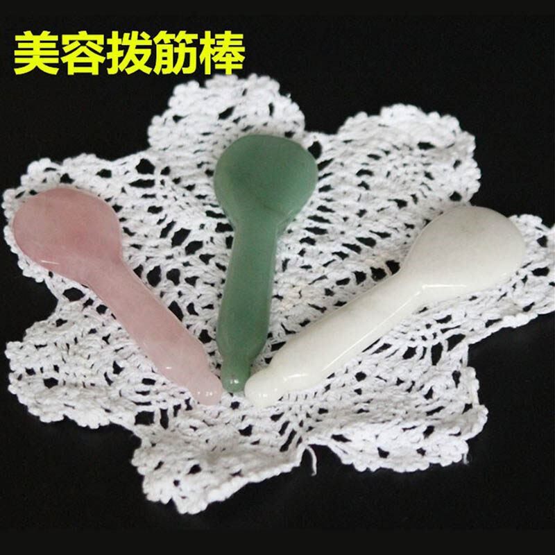 天然玉石面部刮痧板 背部按摩棒拨筋棒 眼部点穴棒 美容院 居家用