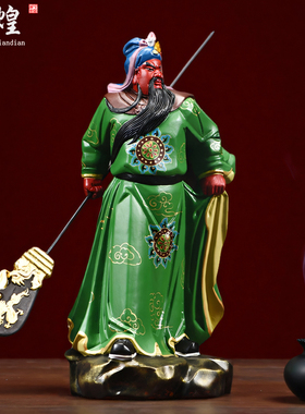 实木雕刻关公像摆件关帝圣君关羽