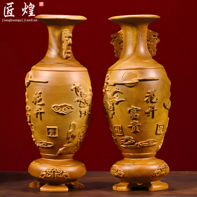 木雕花开富贵花瓶摆件实木装饰品