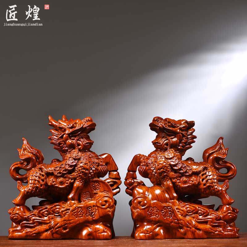 花梨木雕麒麟摆件实木一对装饰