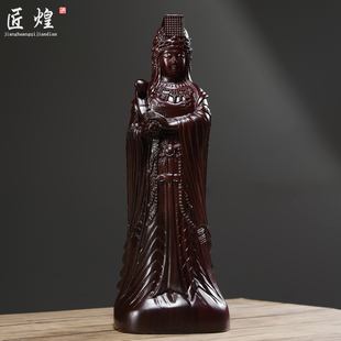 黑檀木雕妈祖神像摆件实木雕刻天上圣母海神娘娘家居客厅玄关装饰