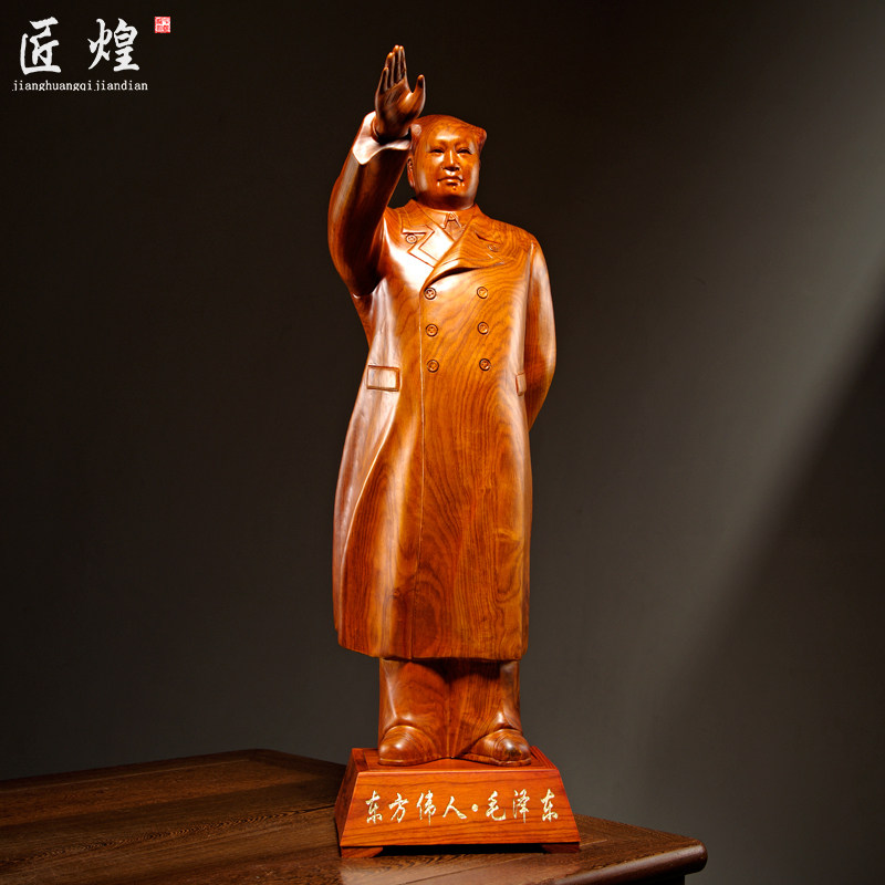 花梨木雕毛主席像摆件实木毛泽东