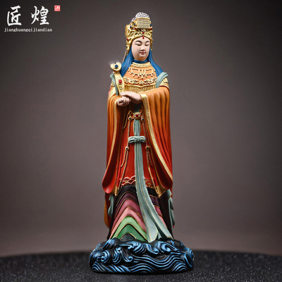 实木雕刻彩绘妈祖神像摆件装饰