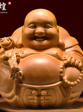 木雕弥勒佛像摆件实木笑佛装饰