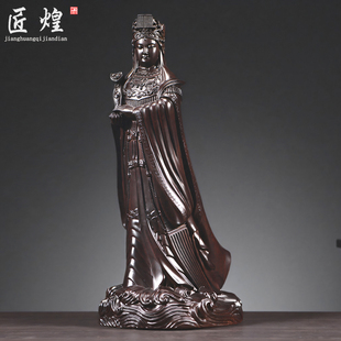 黑檀木雕莆田海神妈祖娘娘像摆件实木天上圣母家居客厅玄关装饰品