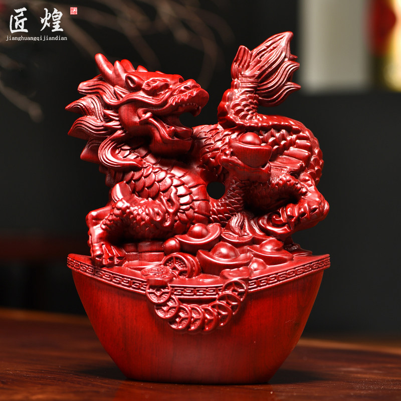 红花梨木雕龙摆件实木十二生肖家居客厅办公桌面装饰红木工艺礼品