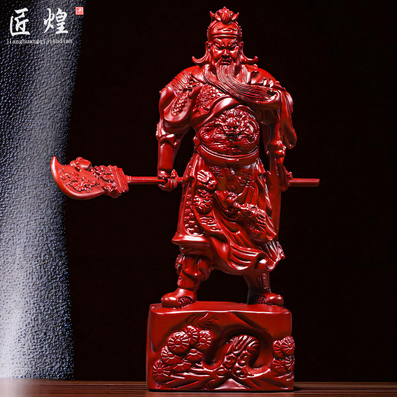 红花梨木雕关公像摆件实木武财神