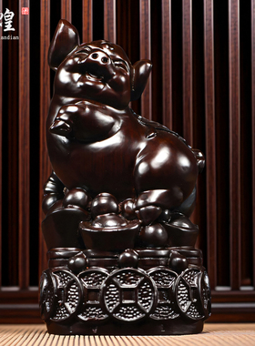 木雕十二生肖猪摆件实木三合补角