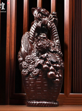 黑檀木雕大丰收花篮摆件实木装饰