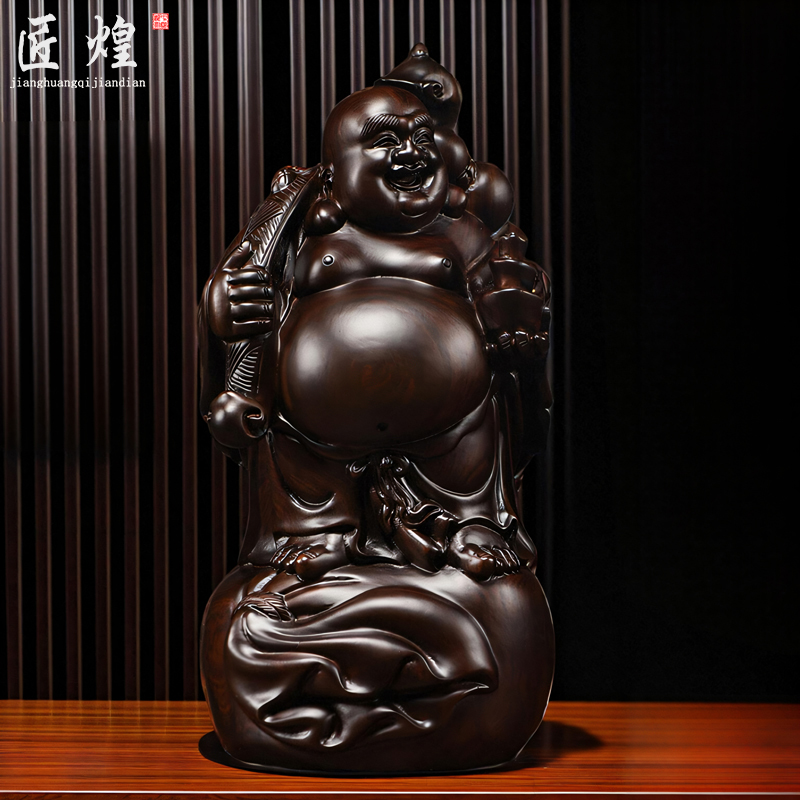 黑檀木雕弥勒佛像摆件实木大号新中式送宝笑佛家居玄关办公装饰品