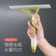家用卫生间擦玻璃神器瓷砖地板刮水器擦窗器镜子窗户喷水清洁刮板