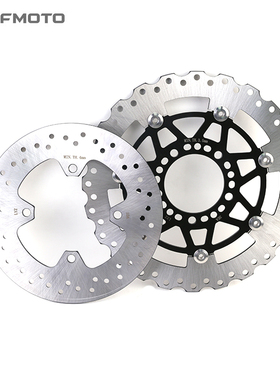 CFMOTO摩托车原厂配件春风400NK650NK650650MT650国宾前后制动盘